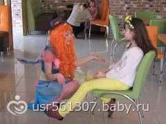 getImageCAM178DO