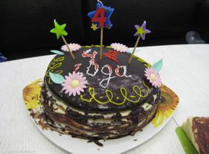IMG_7689