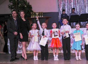 наш первый кубак