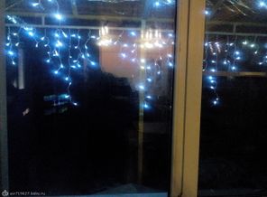 IMG_20141211_185953