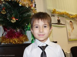 декабрь 2014