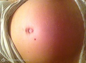 image1404979681.839785