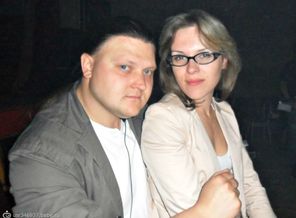 5 лет муж и жена