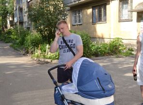 мои мужчины