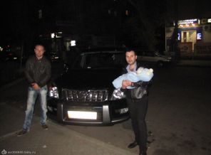 1мес.2нед.5дней (45)