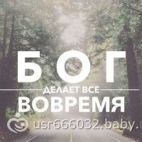 77024384