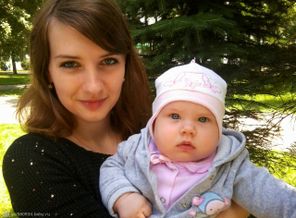 на прогулке)