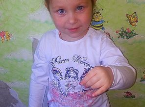 IMG_20150301_162121