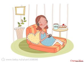 я собственноЙ персоной)