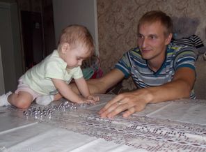 с папой
