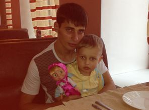 С папулей)