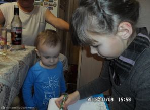 SAM_0345