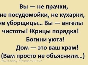 image1424010407.381651