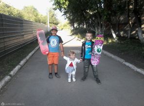 20140725_194026