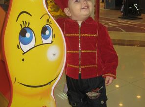 IMG_5309
