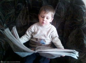 Читаю новости)))