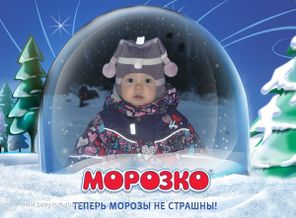 На вечерней прогулке, у бабушки в деревне)
