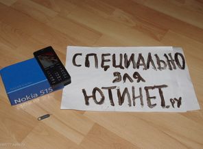 IMGP3653