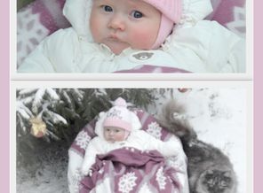 Первый снежок