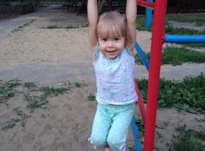 image1409922948.259162