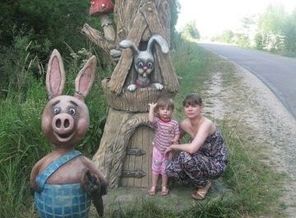 Мамина забота - живем как в сказке