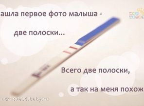 image1398109032.717254