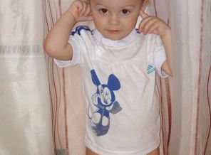 DJ Kirill
