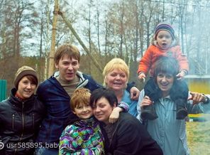 наша семья почти в полном составе