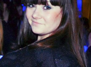 IMG_20130609_085732