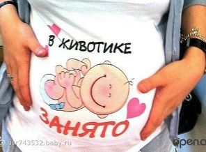 1357145128_zcestezfomm