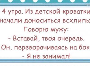 С просторов интернета