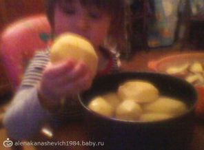 картошечка