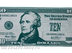 продам 50*100см-1200тг