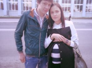 семья )