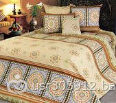 samarkand_bej_pos