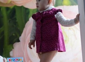 IMG_20140718_104109