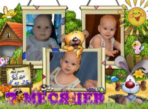kinderyata_139250913514197954