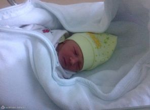 Через пять часов после родов)