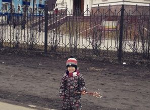 IMG_20150405_134820