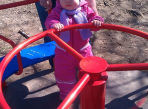 IMAG0504