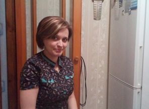 Вот какая я теперь.
