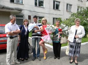 Выписка