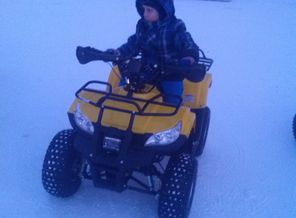 IMG_20150104_165120