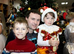 Новый 2014
