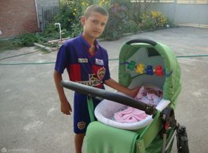Мои детки