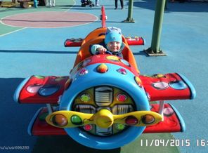 SAM_3243