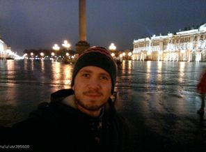 IMG_2897