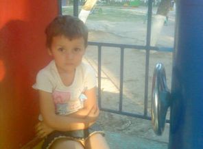 getImageCA53VX6O