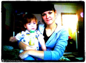 webcam-toy-photo41