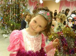 IMG_20141224_103940